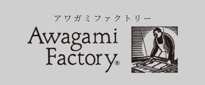 アワガミファクトリー Awagami Factory®