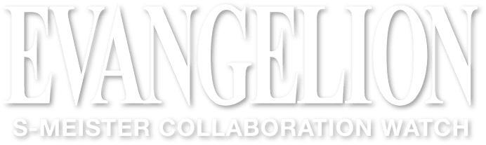 EVANGELION S-MEISTER collaboration Watch