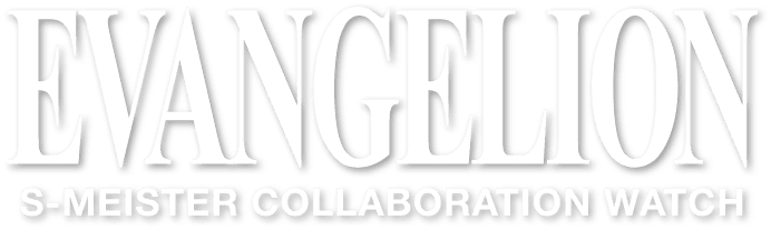 EVANGELION S-MEISTER collaboration Watch
