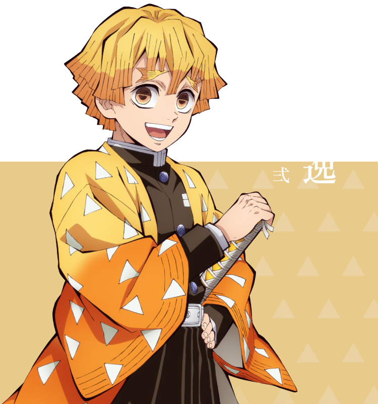 我妻善逸 モデル弍