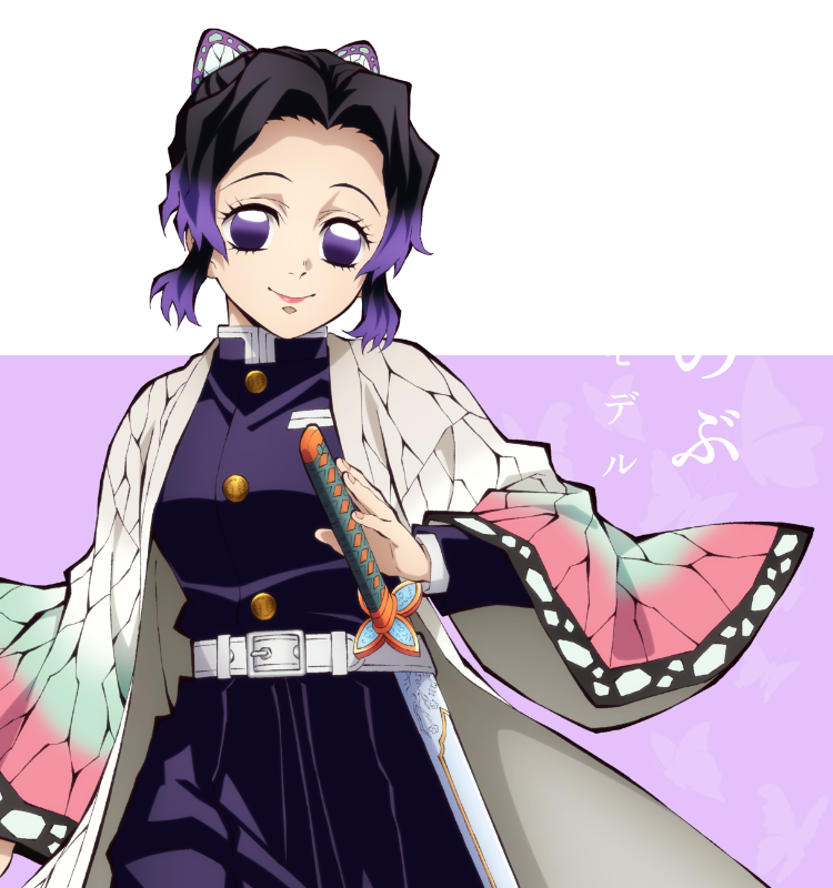 胡蝶しのぶ モデル