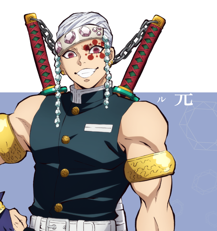 宇髄天元 モデル