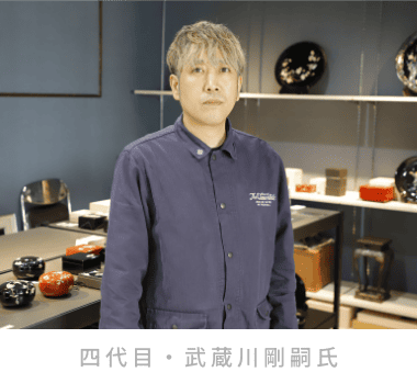 四代目・武蔵川剛嗣氏