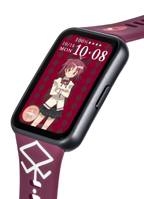 HUC-MM-BD11-SK