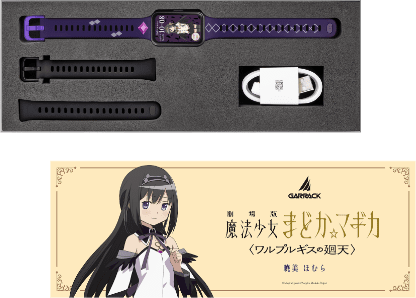 スマートウォッチ オリジナルの専用ボックス