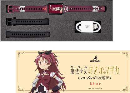 スマートウォッチ オリジナルの専用ボックス