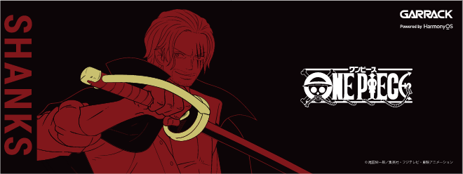 SHANKS