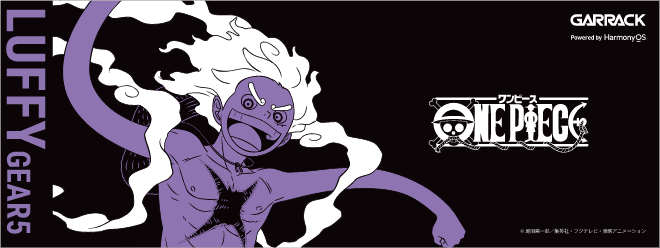 LUFFY GEAR5