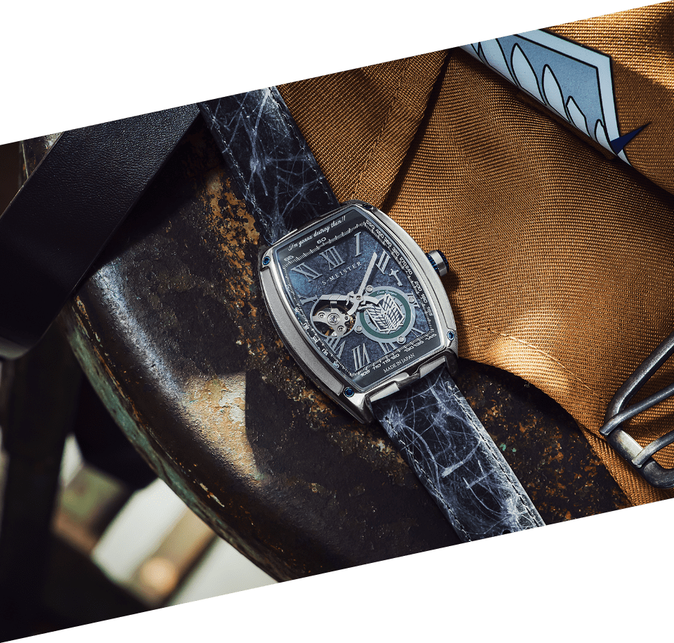 SMS-47-SK-EYの画像