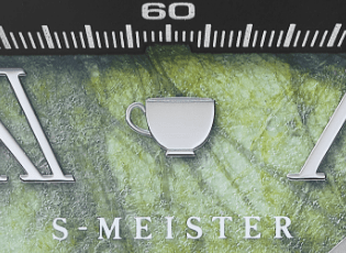 SMS-47-SK-Lの画像