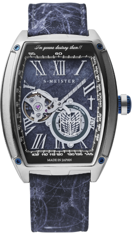 SMS-47-SK-EYの画像