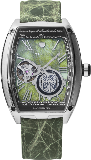 SMS-47-SK-Lの画像