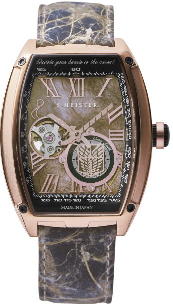 SMS-47-SK-ESの画像