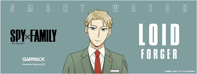 ロイドモデルの専用ボックス表面