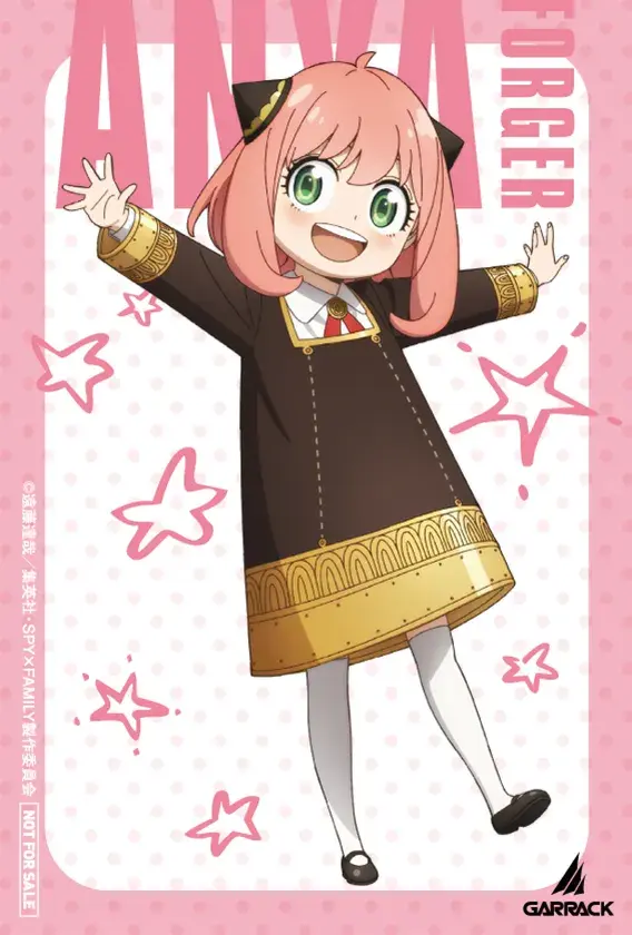 アーニャのチェンジングカードデザイン2