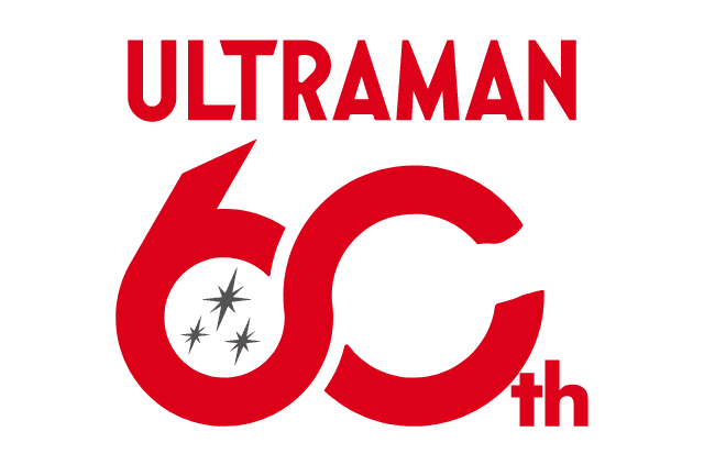 ULTRAMAN 60th